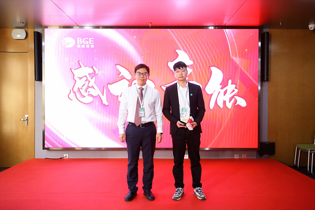 1674956599120974.jpg 感動高能獎.jpg