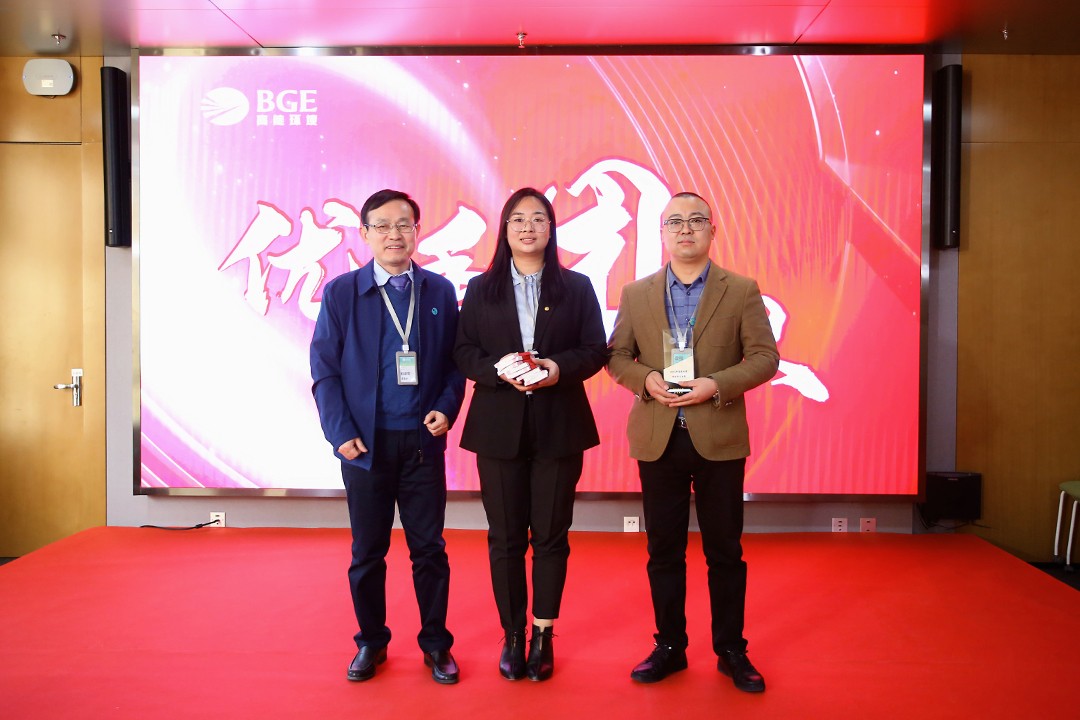 1674956628358172.jpg 優秀團隊獎.jpg